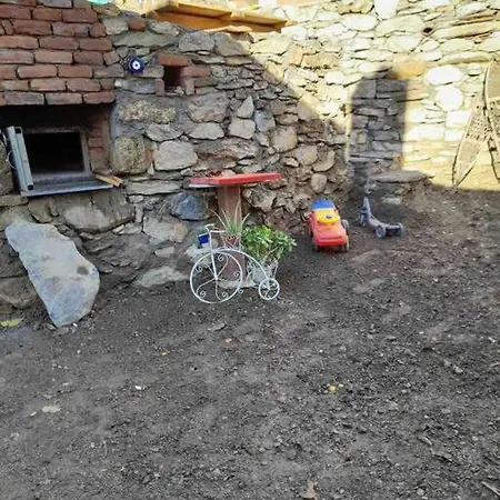 Holiday home Naturel Ege Koy Evi *